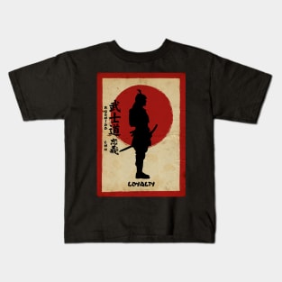 Bushido Loyalty Kids T-Shirt